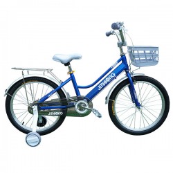 Детский велосипед 20" 6-9 лет Jmxiong YM-300 (синий) Детский велосипед 20" 6-9 лет Jmxiong YM-300 (синий)