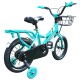 Bicicletă pentru copii 16" 4-6 ani CFBIKE H1016 Turcoaz