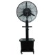 Ventilator de exterior cu pulverizare DB-26CF03