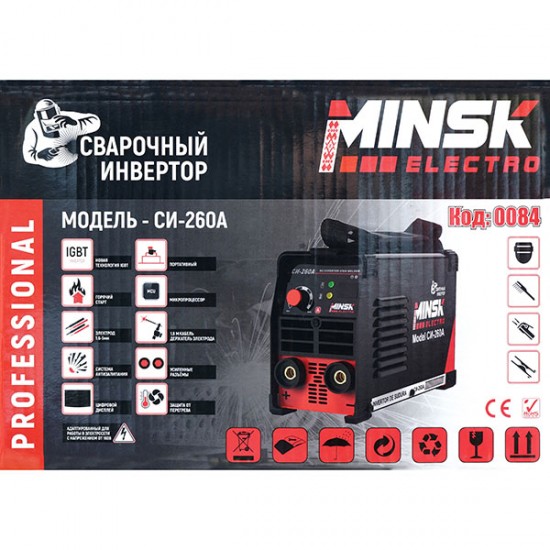Aparat de sudură tip invertor Minsk Electro SI-260A Aparat de sudură tip invertor Minsk Electro SI-260A
