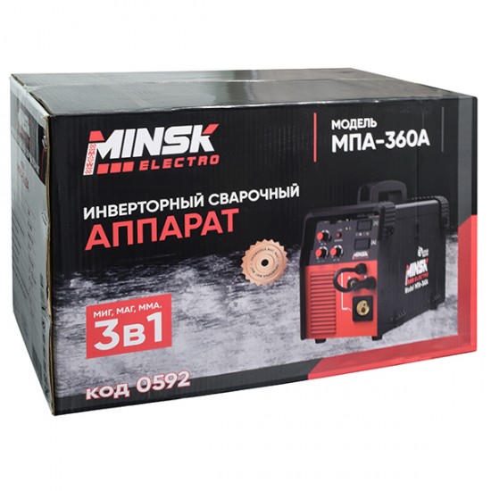 Aparat de sudură tip invertor semiautomat Minsk Electro MPA-360A Aparat de sudură tip invertor semiautomat Minsk Electro MPA-360A