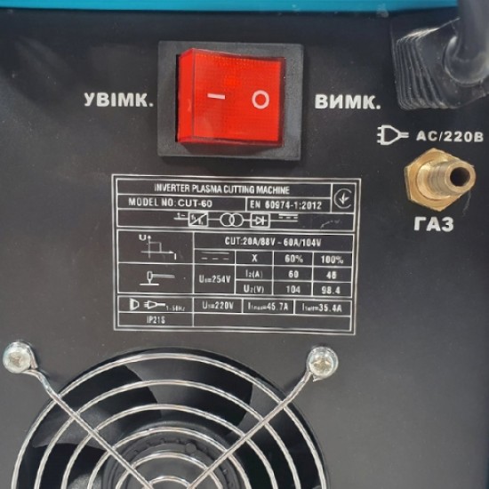 Aparat de tăiat cu plasmă Grand CUT-60 Aparat de tăiat cu plasmă Grand CUT-60