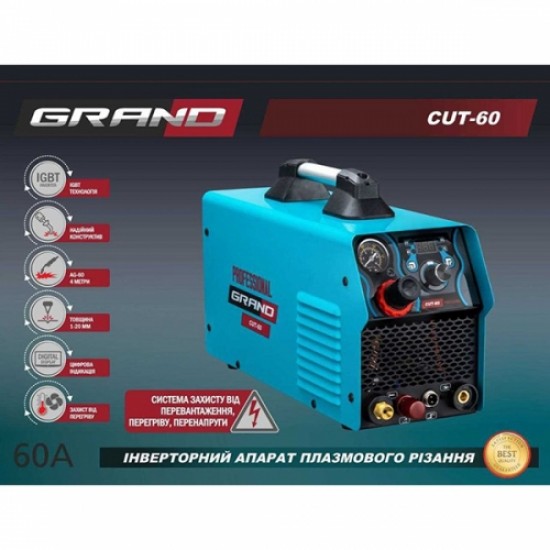 Aparat de tăiat cu plasmă Grand CUT-60 Aparat de tăiat cu plasmă Grand CUT-60