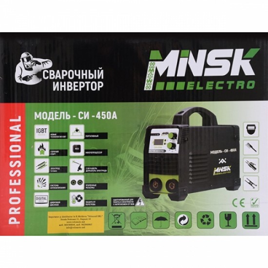 Aparat de sudură tip invertor Minsk Electro SI-450A Aparat de sudură tip invertor Minsk Electro SI-450A