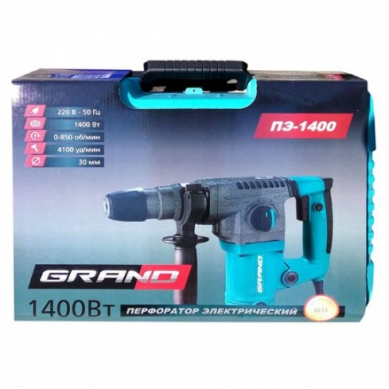 Ciocan rotopercutor Grand ПЭ-1400 Ciocan rotopercutor Grand ПЭ-1400