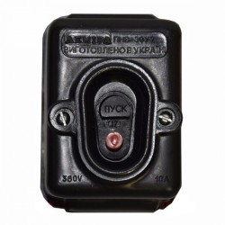 Dispozitiv de pornire manual ПНВ-30 Lemira