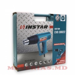 Suflantă cu aer cald 2,2 kW INSTAR ЭВГ 30022 Suflantă cu aer cald 2,2 kW INSTAR ЭВГ 30022