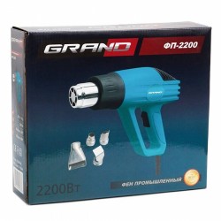 Suflantă cu aer cald 2.2 kW Grand ФП-2200 Suflantă cu aer cald 2.2 kW Grand ФП-2200