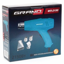 Suflantă cu aer cald 2.15 kW Grand ФП-2150 Suflantă cu aer cald 2.15 kW Grand ФП-2150