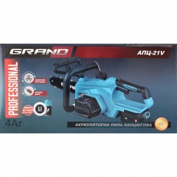Electrofierăstrău cu acumulator Grand АПЦ-21V Electrofierăstrău cu acumulator Grand АПЦ-21V