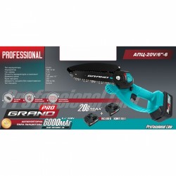 Electrofierăstrău cu acumulator Grand АПЦ-20V/6"-6 Electrofierăstrău cu acumulator Grand АПЦ-20V/6"-6
