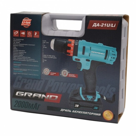 Mașină de înșurubat cu percuție cu acumulator Grand ДА-21U/Li Mașină de înșurubat cu percuție cu acumulator Grand ДА-21U/Li