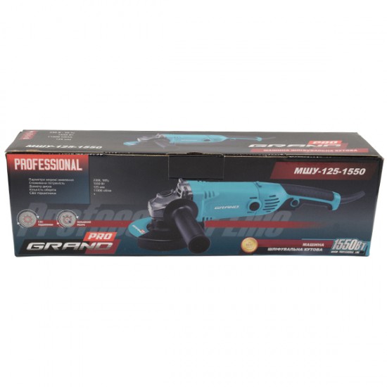 Polizor unghiular 125 mm, 1.55 kW, Grand МШУ-125-1550 Pro