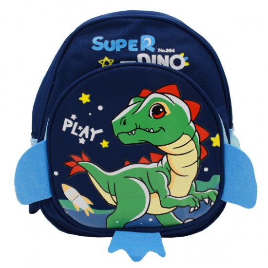 Rucsac pentru copii 34125S