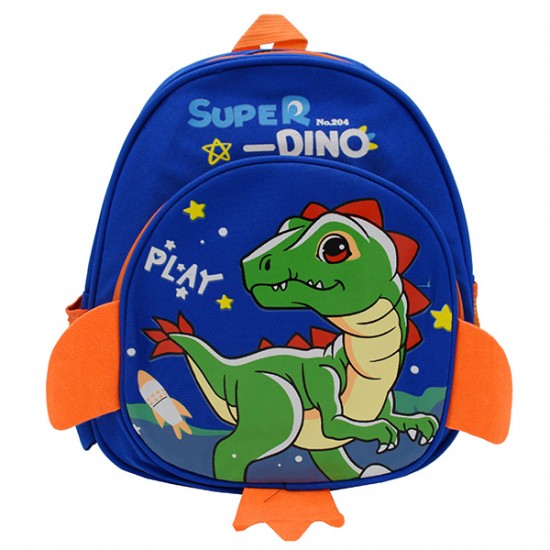 Rucsac pentru copii 34125S