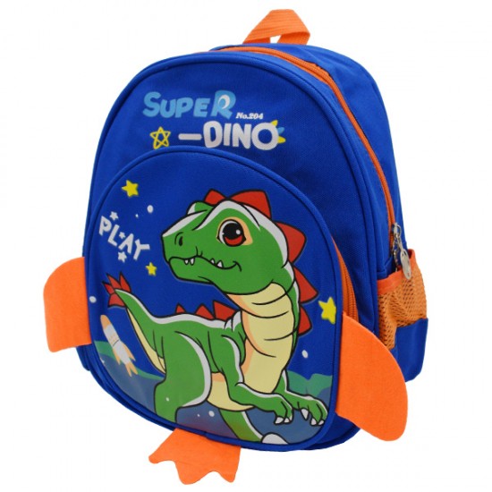 Rucsac pentru copii 34125S