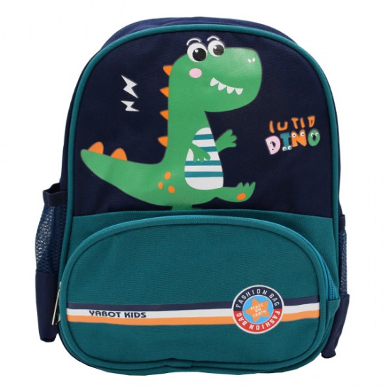 Rucsac pentru copii 34127S