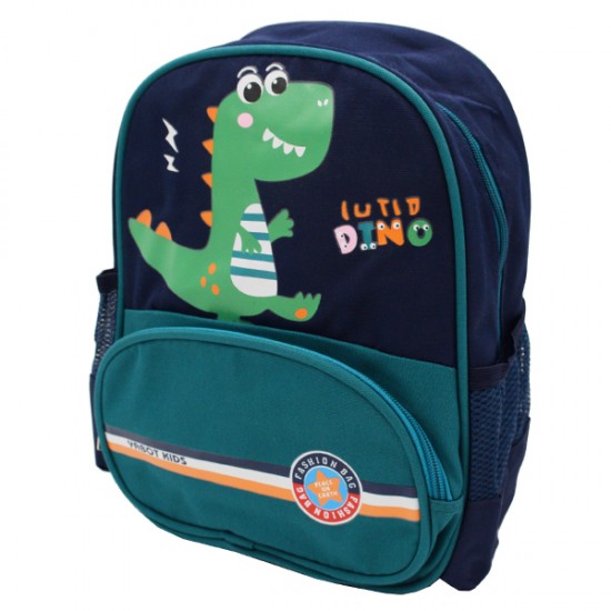 Rucsac pentru copii 34127S