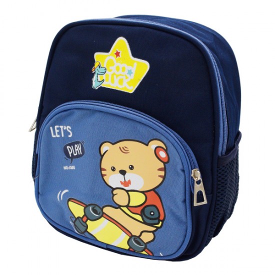 Rucsac pentru copii 34145S