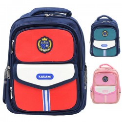 Rucsac școlar 029 Rucsac școlar 029